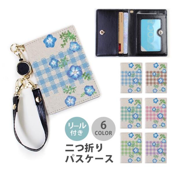 花柄デザイン パスケース ネイビーブルー bleeek-shop_ic-2pc403