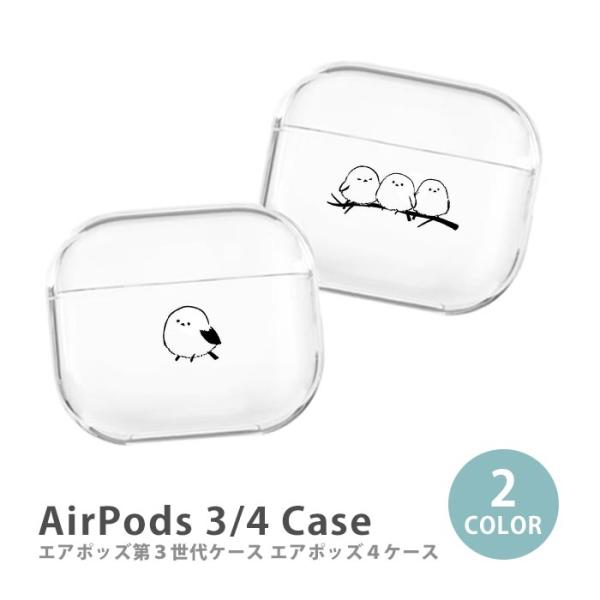 AirPods3 両耳（ケースなし） Airpodspro 両耳のみ 中身のみ ケースなし - メルカリ