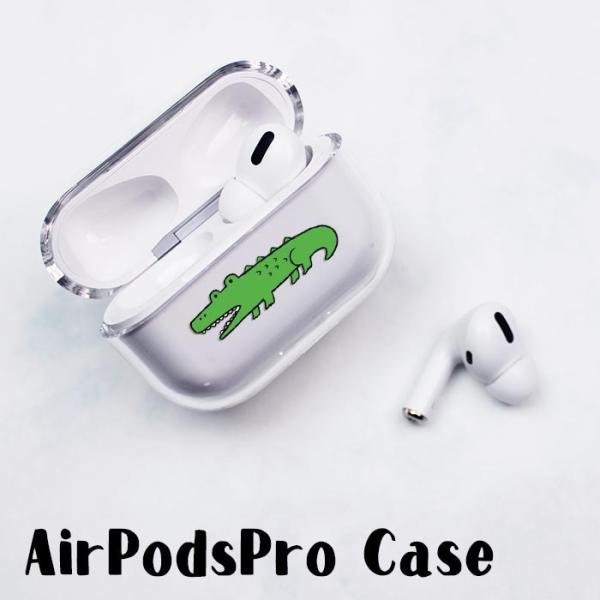 AirPods本体 透明ケース付き ワニイラスト AirPods Proケース Airpods pro ケース airpods カバー Air Pods