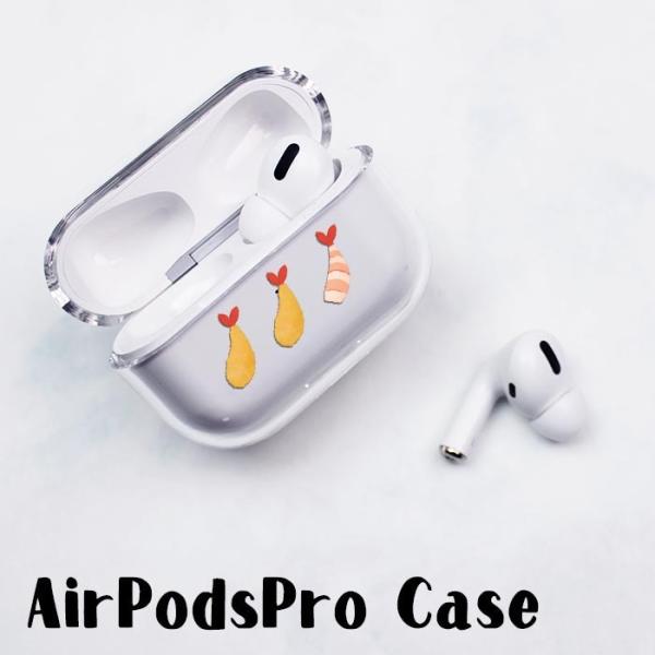 AirPodsプロ3 正規品 たこさんウインナー AirPods Proケース Airpods pro 3 世代 ケース airpods カバー Air