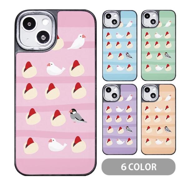 X}zP[X NbVf   C`S啟  啟 XC[c JCC iphone16 iphone15 iphone14 iphone13 iphone8
