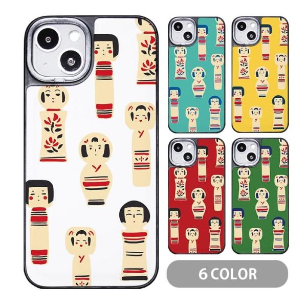 X}zP[X NbVf  `H|i l` l킢 iphone16 iphone15 iphone14 iphone13 iphone8