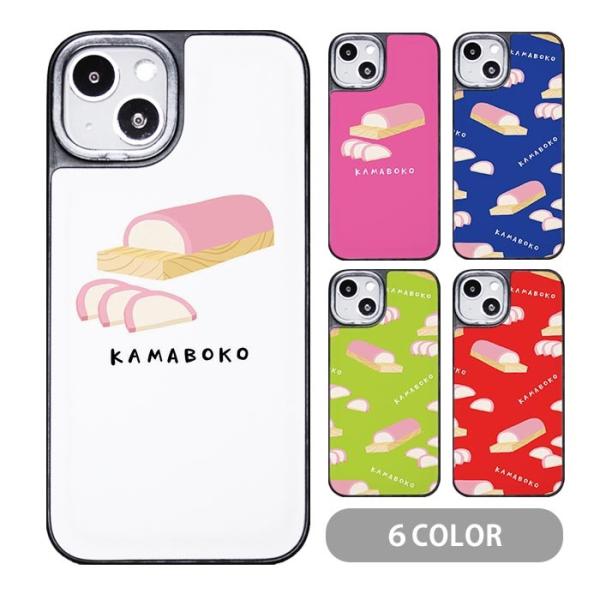 X}zP[X NbVf ܂ڂ g J}{R Hו l킢 iphone16 iphone15 iphone14 iphone13 iphone8