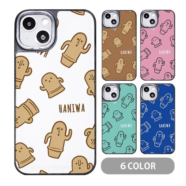 bleeek-shop_ic-ck320