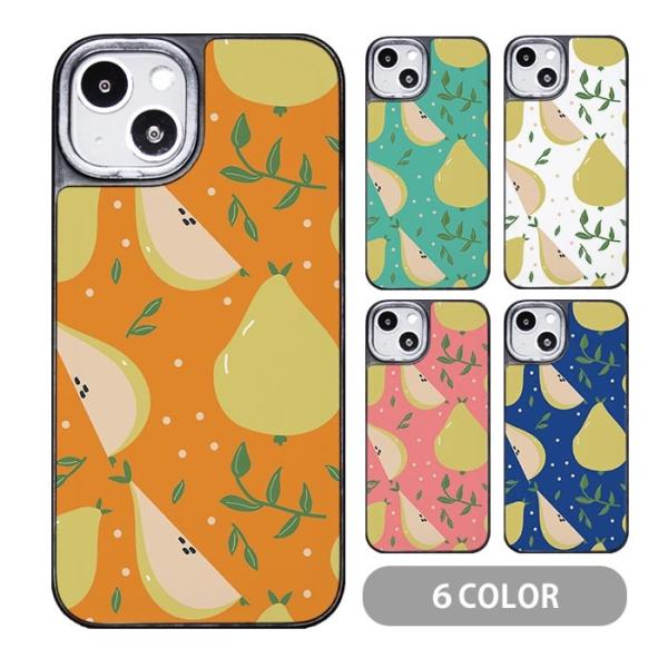 X}zP[X NbVf miV m tX iV t[c ʕ iphone16 iphone15 iphone14 iphone13 iphone8