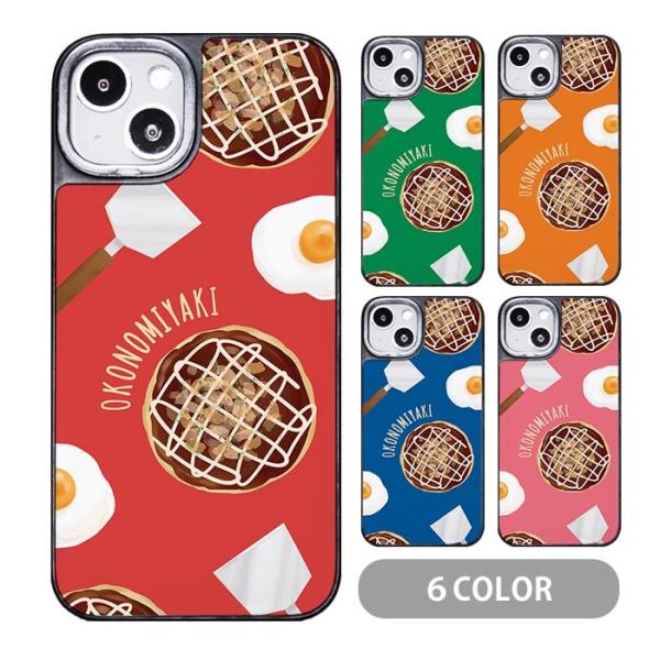 X}zP[X NbVf DݏĂ ݂̂₫ ʎq ڋʏĂ w  iphone16 iphone15 iphone14 iphone13 iphone8