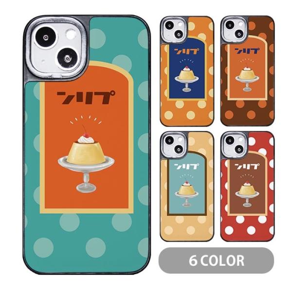 iPhoneケース 15限定キットカット 昭和レトロ品 bleeek-shop_ic-ck505