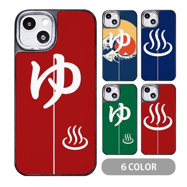 X}zP[X NbVf [ K C ̂ g  xmR  iphone16 iphone15 iphone14 iphone13 iphone8