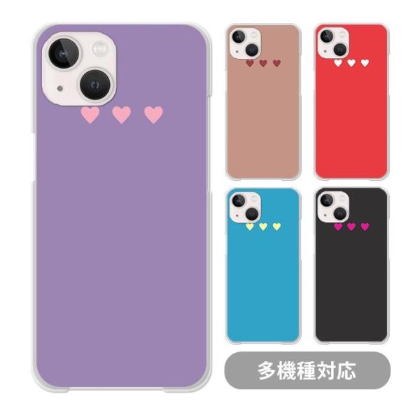 X}zP[X NAP[X n[hP[X n[g iphone17 iphone16e iphone16 iphone15 iphone14 iphoneSE GooglePixel9a