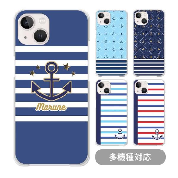 X}zP[X NAP[X n[hP[X {[_[ } CJ C XgCv iphone17 iphone16e iphone16 iphone15 iphone14 iphoneSE GooglePixel9a