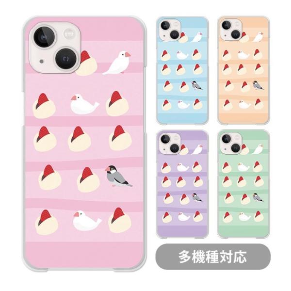 X}zP[X NAP[X n[hP[X    C`S啟  啟 iphone17 iphone16e iphone16 iphone15 iphone14 iphoneSE GooglePixel9a