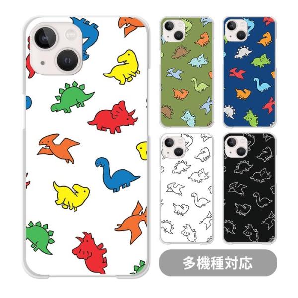 CASSETFY iPhone 14恐竜ケース ステッカー iPhone16 ケース iPhone16Pro iPhone14 カバー スマホケース