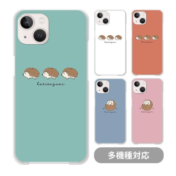 スマホケース クリアケース ハードケース 透明 ハリネズミ 動物