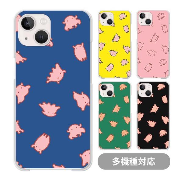 X}zP[X NAP[X n[hP[X  _R ̓  [C iphone17 iphone16e iphone16 iphone15 iphone14 iphoneSE GooglePixel9a