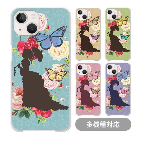X}zP[X NAP[X n[hP[X  o KN l RR  iphone17 iphone16e iphone16 iphone15 iphone14 iphoneSE GooglePixel9a