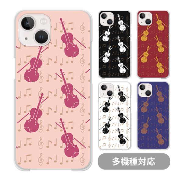 bleeek-shop_ic-cl205