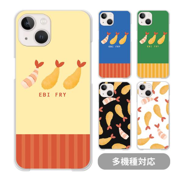 X}zP[X NAP[X n[hP[X  GrtC ނGr CV iphone17 iphone16e iphone16 iphone15 iphone14 iphoneSE GooglePixel9a