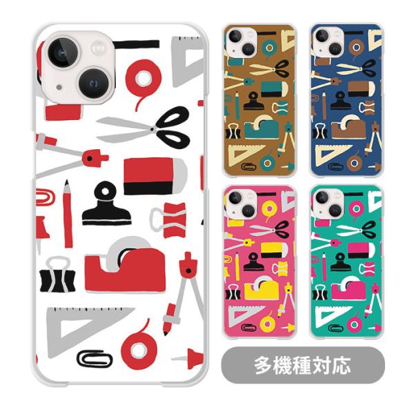 X}zP[X NAP[X n[hP[X  [  MLp nT~ iphone17 iphone16e iphone16 iphone15 iphone14 iphoneSE GooglePixel9a