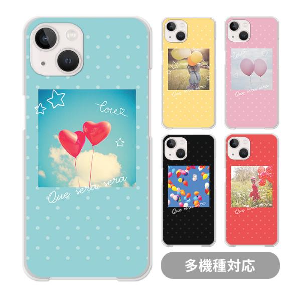 X}zP[X NAP[X n[hP[X  n[g ʐ^ D o[  iphone17 iphone16e iphone16 iphone15 iphone14 iphoneSE GooglePixel9a