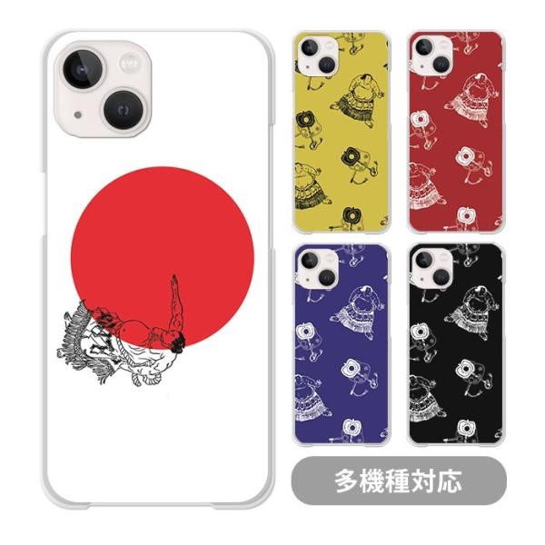 スマホケース クリアケース ハードケース 透明 相撲 力士 相撲取り お