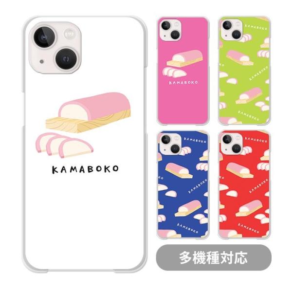 X}zP[XNAP[X n[hP[X  ܂ڂ g J}{R Hו iphone17 iphone16e iphone16 iphone15 iphone14 iphoneSE GooglePixel9a