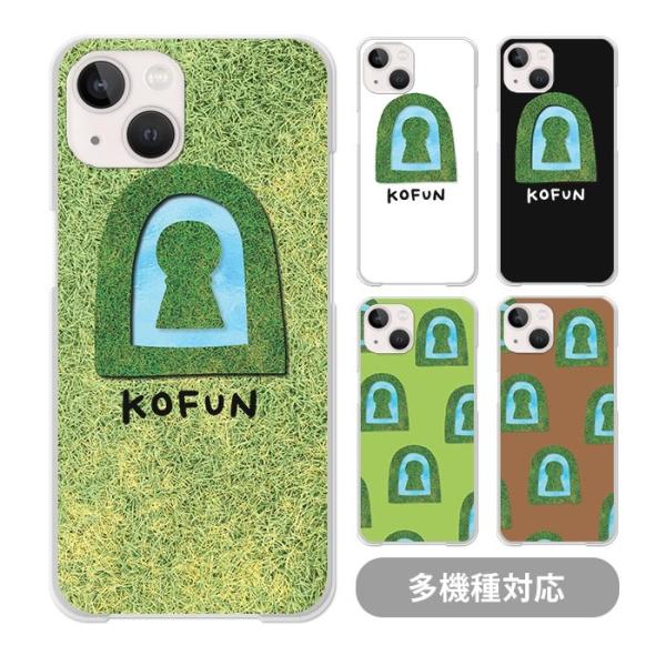 X}zP[XNAP[X n[hP[X  Õ O~ Ő  r ӂ iphone17 iphone16e iphone16 iphone15 iphone14 iphoneSE GooglePixel9a