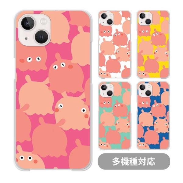 X}zP[XNAP[X n[hP[X  _R  [C [C iphone17 iphone16e iphone16 iphone15 iphone14 iphoneSE GooglePixel9a