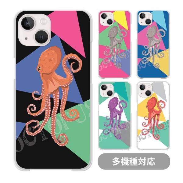 bleeek-shop_ic-cl353