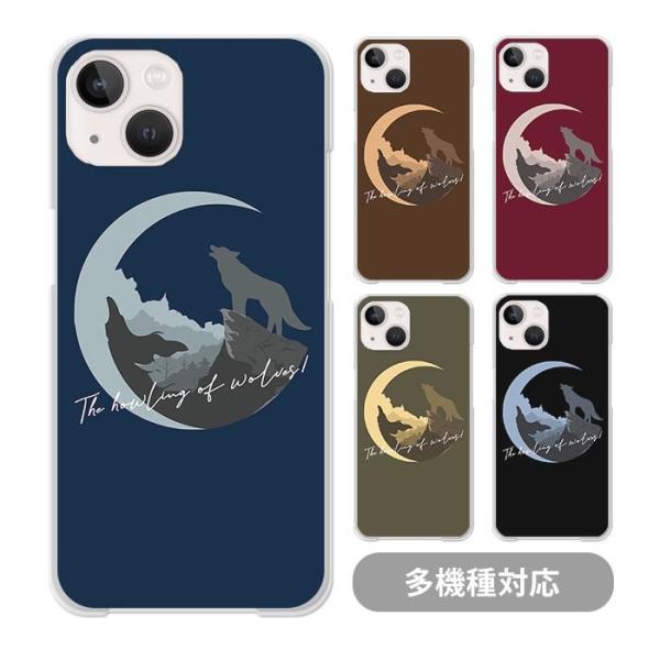 スマホケースクリアケースハードケース 透明 狼 オオカミ 狼の
