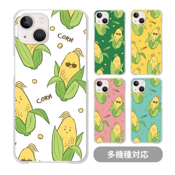 X}zP[XNAP[Xn[hP[X  Ƃ낱 冋o gERV iphone17 iphone16e iphone16 iphone15 iphone14 iphoneSE GooglePixel9a