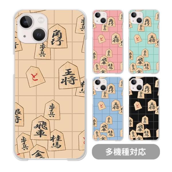 X}zP[XNAP[Xn[hP[X     R} m iphone17 iphone16e iphone16 iphone15 iphone14 iphoneSE GooglePixel9a