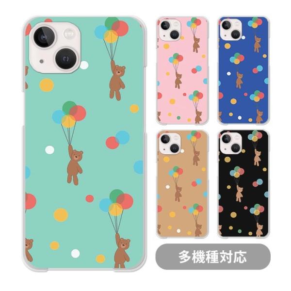 X}zP[XNAP[Xn[hP[X  D efBxA ӂ hbg iphone17 iphone16e iphone16 iphone15 iphone14 iphoneSE GooglePixel9a