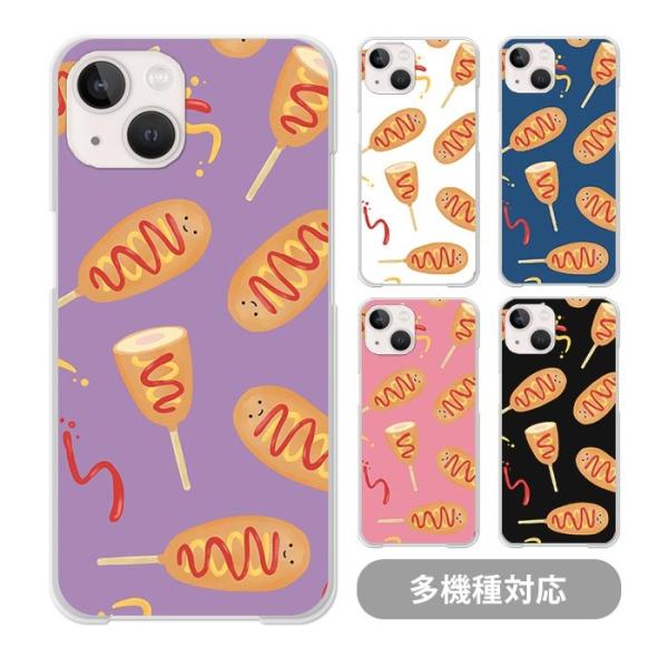 X}zP[X NAP[X n[hP[X  AJhbN ECi[ \[Z[W iphone17 iphone16e iphone16 iphone15 iphone14 GooglePixel9a