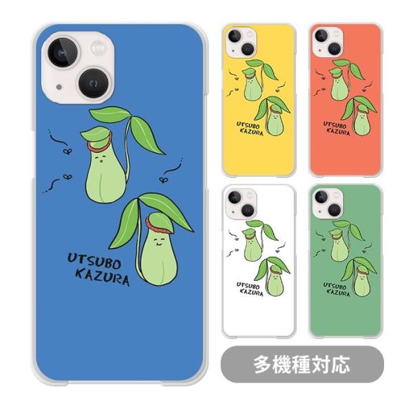 bleeek-shop_ic-cl514