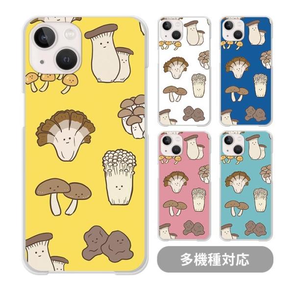 X}zP[X NAP[X n[hP[X  LmR ̂ GM  ̂ iphone17 iphone16e iphone16 iphone15 iphone14 GooglePixel9a