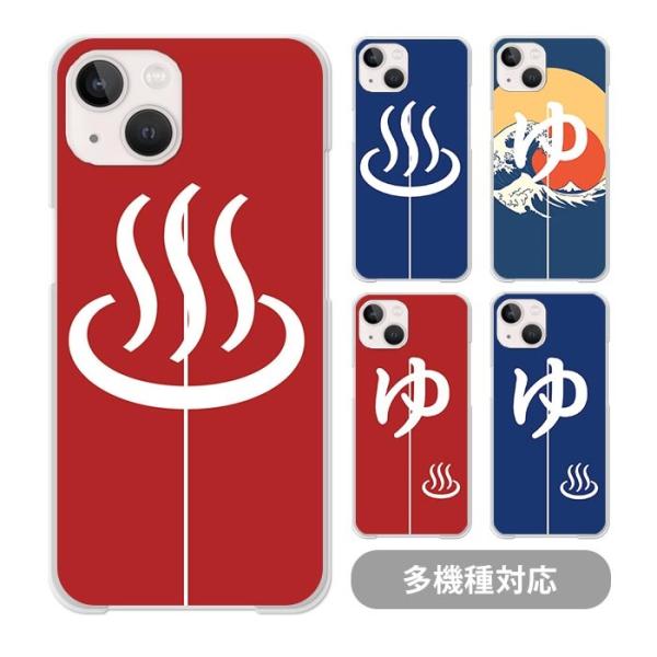 X}zP[X NAP[X n[hP[X  K C ̂ g  iphone17 iphone16e iphone16 iphone15 iphone14 iphoneSE GooglePixel9a