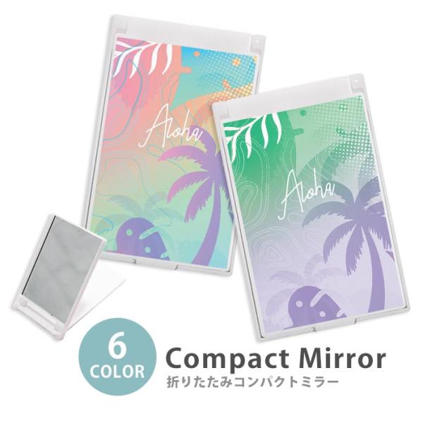 専用★ロラライハリス★ハンドメイド★折りたたみミラー 大ワ他 ミラー 大きめ 小さめ 折りたたみミラー 卓上ミラー スタンドミラー