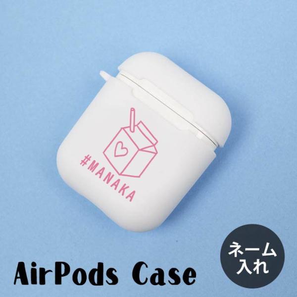 よかたこ　AirPod2 本体 ホワイト Amazon.co.jp: Apple AirPods(第2世代) : 家電＆カメラ