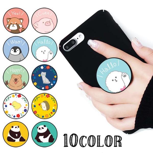 iphoneXR iphoneXS Max iphoneXS iphoneX　iPhone8plus　iPhone8 iPhone7plus iPhone7 iPhoneSE iPhone6Plus iPhone6s iPhone6 アイフ...