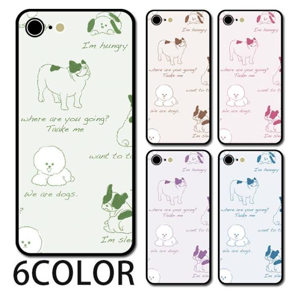 X}zP[X Eh KX  pO rVt[[ ybg JCC iphone16 iphone15 iphone14 iphone13 iphone13mini iphone12 iphone8 iphone7