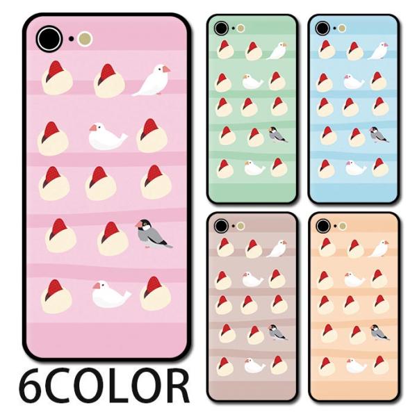 X}zP[X Eh KX   C`S啟  啟 XC[c JCC iphone16 iphone15 iphone14 iphone13 iphone13mini iphone12 iphone8