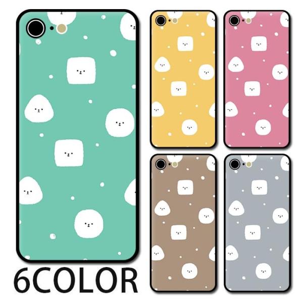 X}zP[X Eh KX rVt[[  ybg ӂ Op lp l킢 iphone16 iphone15 iphone14 iphone13 iphone13mini