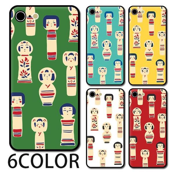 X}zP[X Eh KX  `H|i l` l킢 iphone16 iphone15 iphone14 iphone13 iphone13mini iphone12