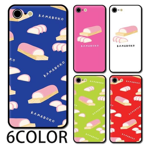 X}zP[X Eh KX ܂ڂ g J}{R Hו l킢 iphone16 iphone15 iphone14 iphone13 iphone13mini iphone12