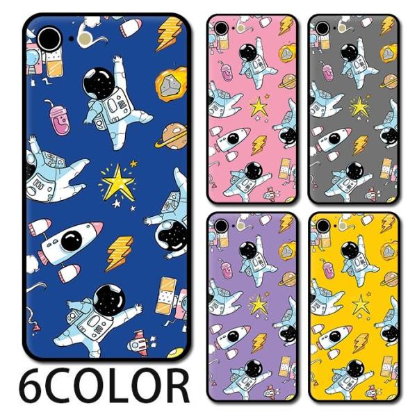 X}zP[X Eh KX Fsm F  Pbg Xy[XVg l킢 iphone16 iphone15 iphone14 iphone13 iphone12