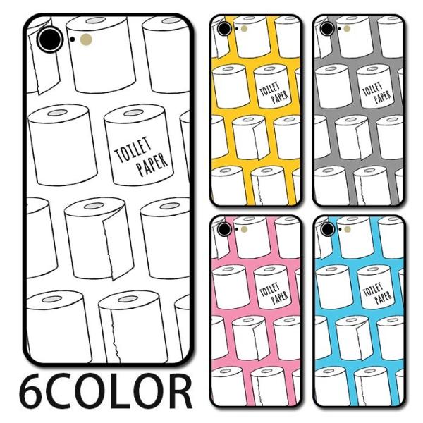 X}zP[X Eh KX gCbgy[p[ gCbg [ gC ʔ iphone16 iphone15 iphone14 iphone13 iphone13mini iphone12 android