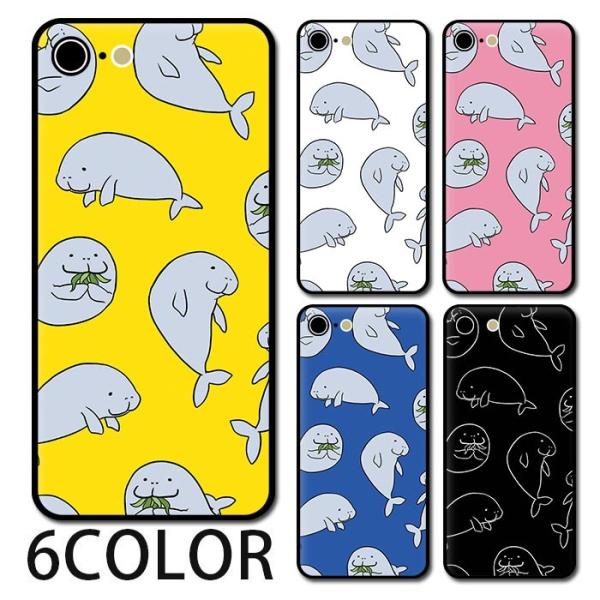 X}zP[X Eh KX WS  l C C̐ iphone16 iphone15 iphone14 iphone13 iphone13mini iphone12 android