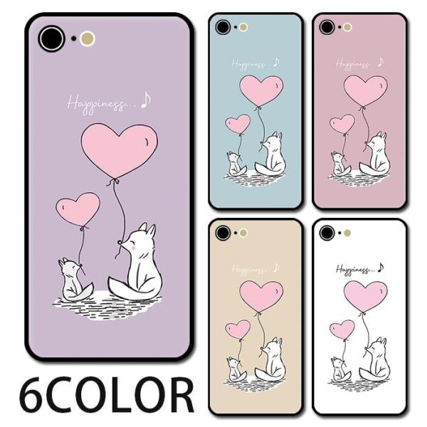 X}zP[X Eh KX n[g Lcl   Aj}  D eq iphone16 iphone15 iphone14 iphone13 iphone13mini iphone12 android