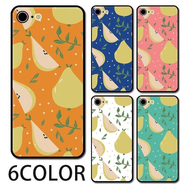 X}zP[X Eh KX miV m tX iV t[c ʕ iphone16 iphone15 iphone14 iphone13 iphone13mini iphone12 android