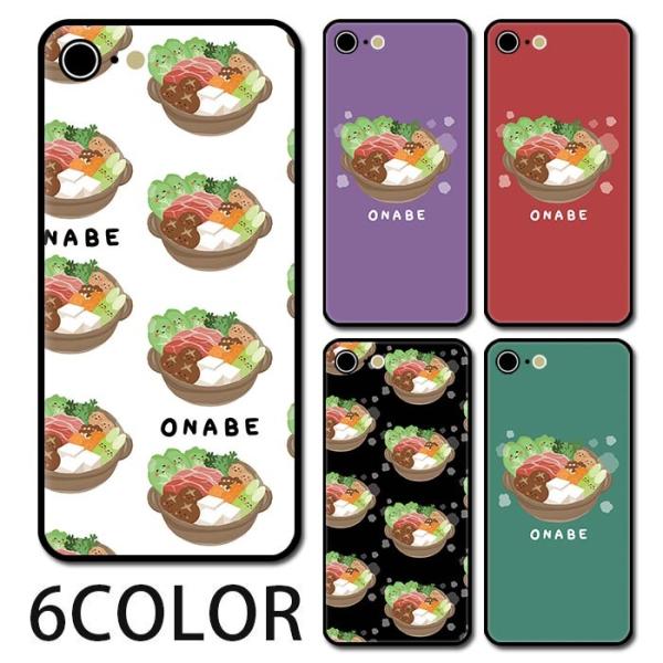 X}zP[X Eh KX    Hו  ő  t[h iphone16 iphone15 iphone14 iphone13 iphone13mini iphone12 android